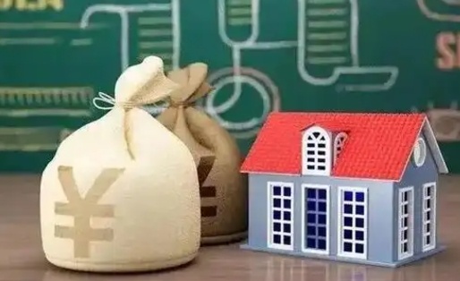 阿勒泰电力封存的公积金怎么取（电力系统公积金提取）
